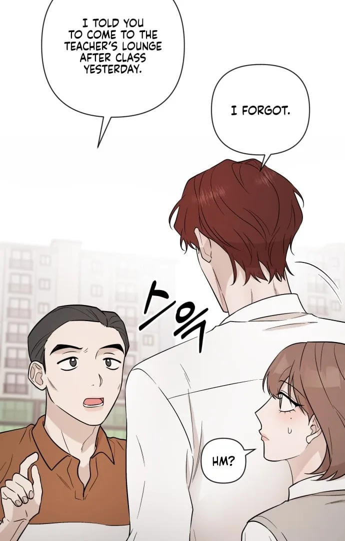 Between Jaeyoung and Jaeyoung Chapter 4 page 90