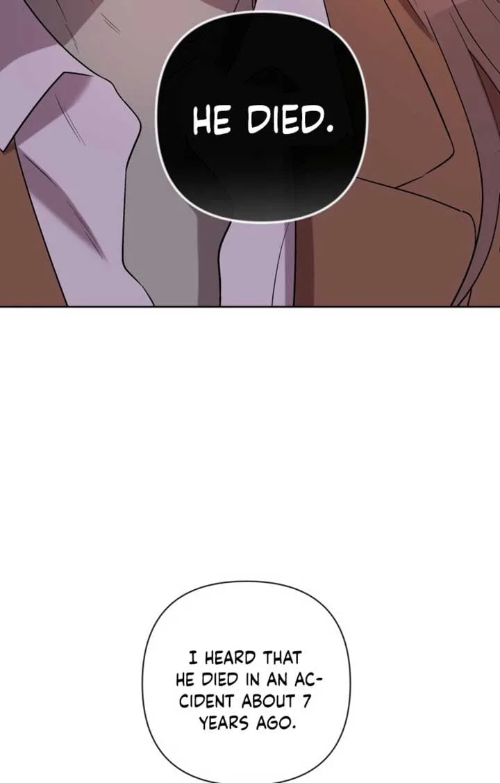 Between Jaeyoung and Jaeyoung Chapter 1 page 43