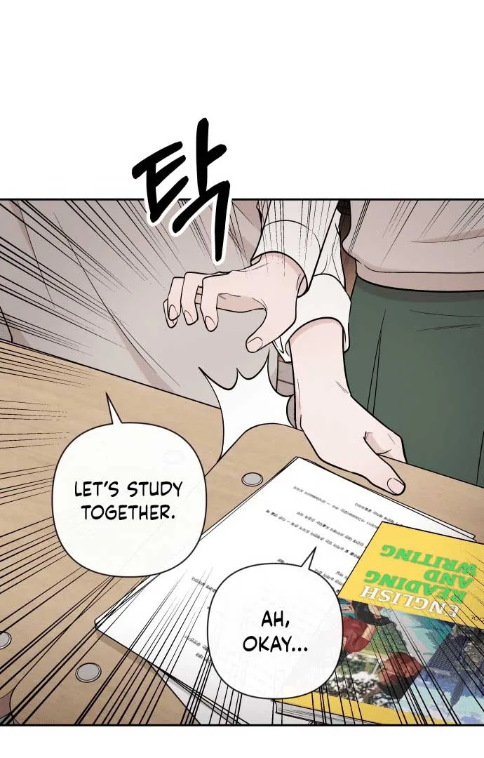 Between Jaeyoung and Jaeyoung Chapter 8 page 24