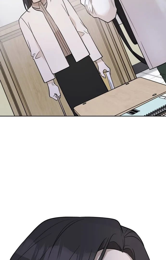 Between Jaeyoung and Jaeyoung Chapter 3 page 26