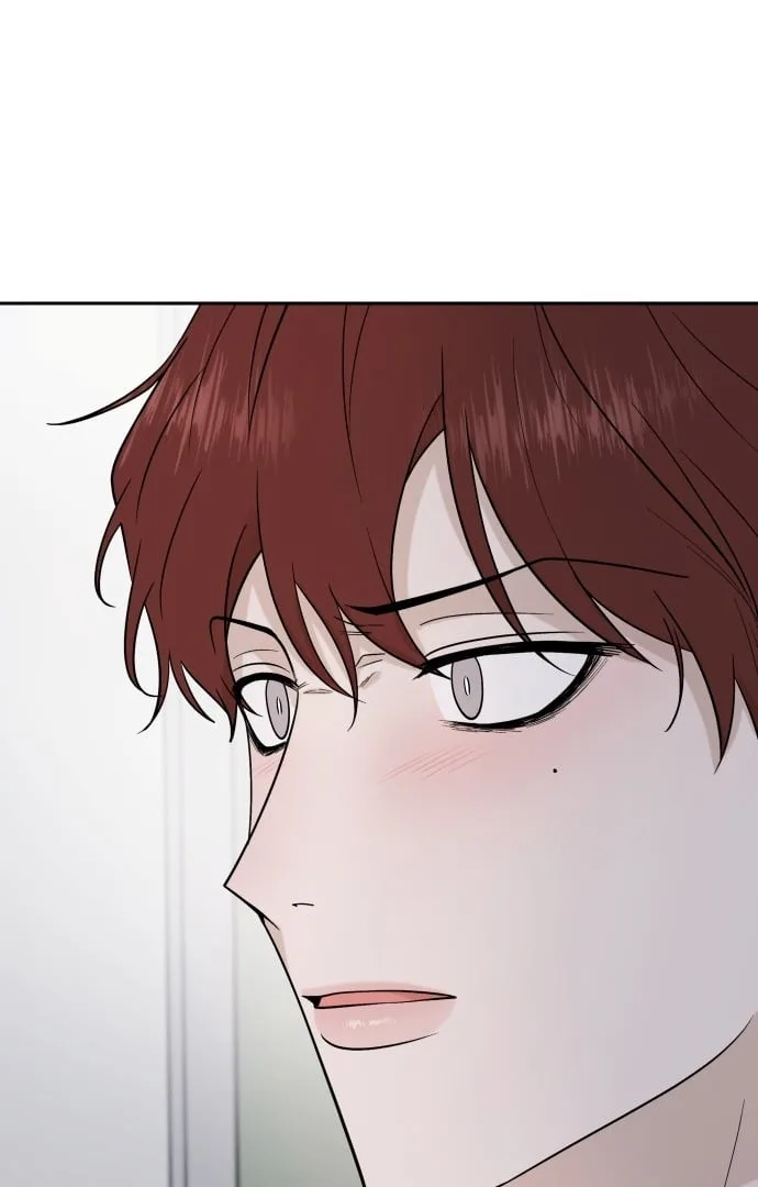 Between Jaeyoung and Jaeyoung Chapter 3 page 28