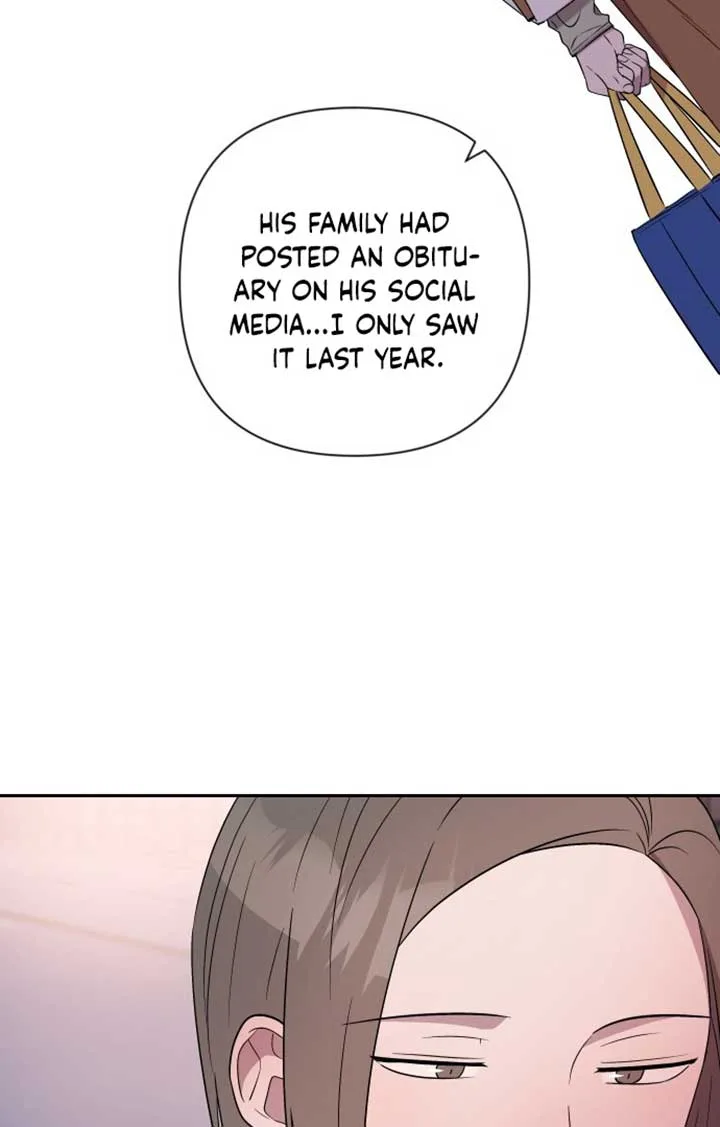 Between Jaeyoung and Jaeyoung Chapter 1 page 45