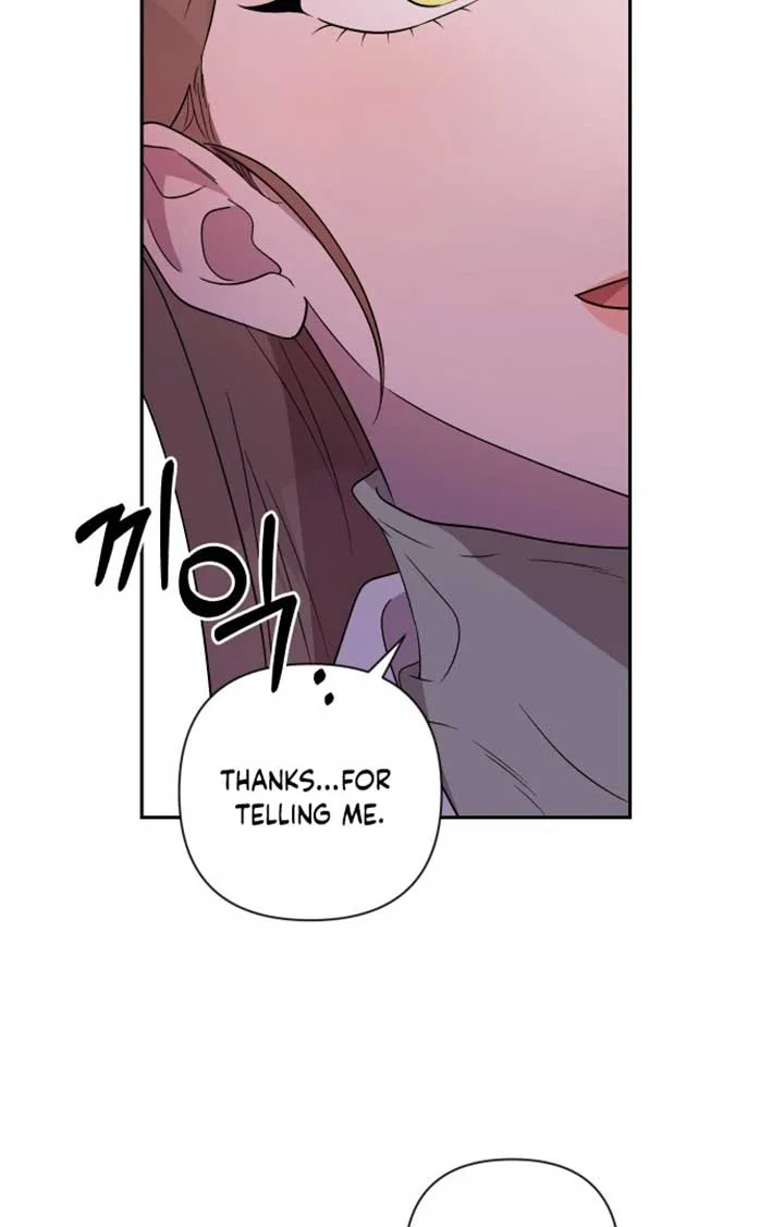 Between Jaeyoung and Jaeyoung Chapter 1 page 47