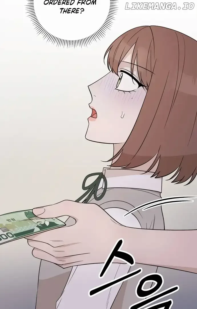 Between Jaeyoung and Jaeyoung Chapter 13 page 4
