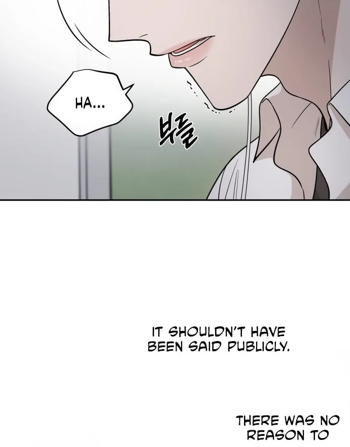 Between Jaeyoung and Jaeyoung Chapter 3 page 30