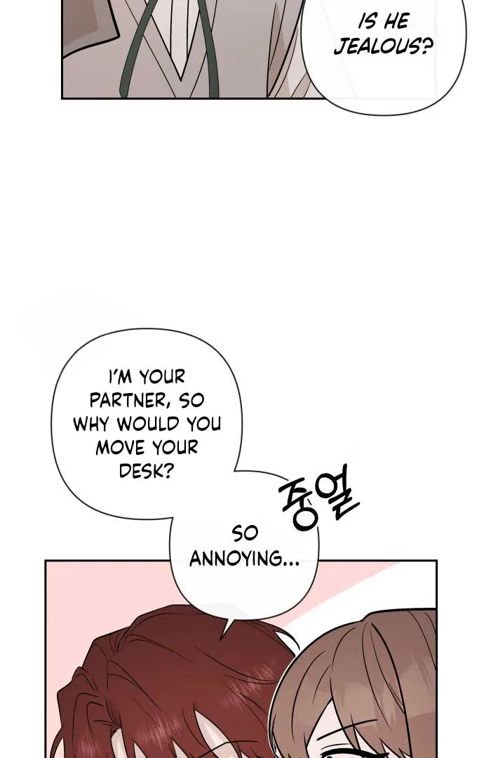 Between Jaeyoung and Jaeyoung Chapter 8 page 26