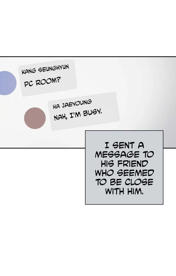 Between Jaeyoung and Jaeyoung Chapter 2 page 63