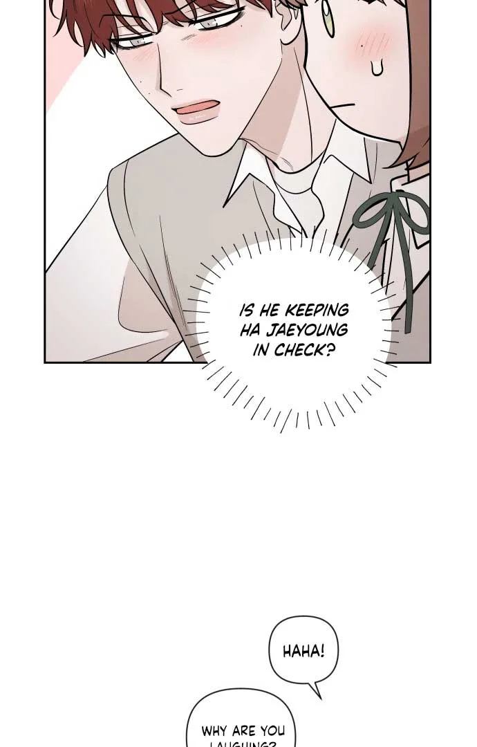 Between Jaeyoung and Jaeyoung Chapter 8 page 27