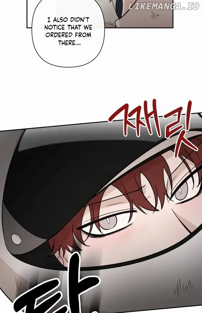Between Jaeyoung and Jaeyoung Chapter 13 page 9
