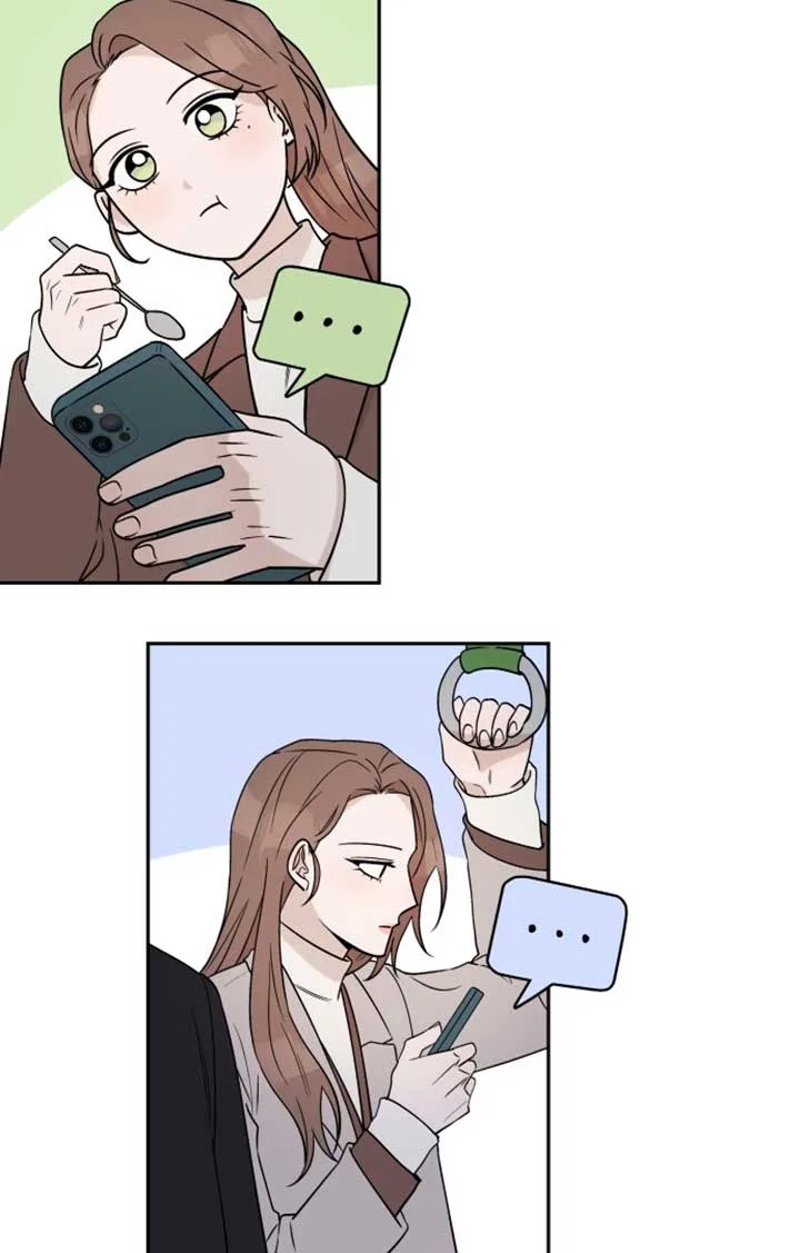 Between Jaeyoung and Jaeyoung Chapter 2 page 66