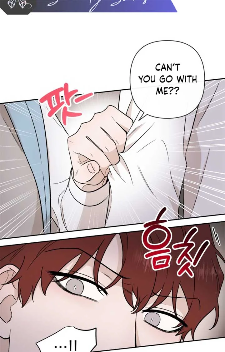 Between Jaeyoung and Jaeyoung Chapter 6 page 63
