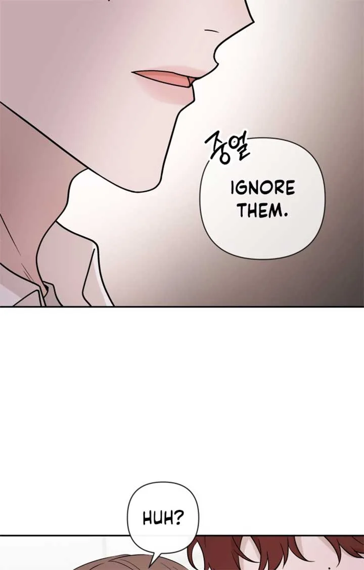 Between Jaeyoung and Jaeyoung Chapter 6 page 72