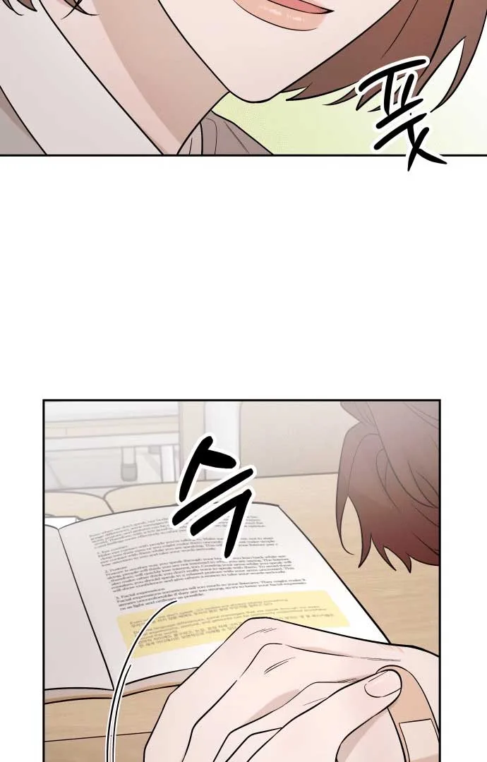 Between Jaeyoung and Jaeyoung Chapter 8 page 36