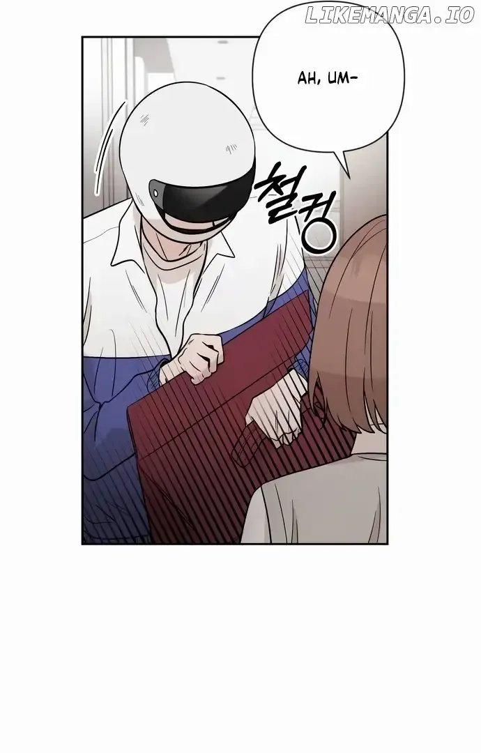 Between Jaeyoung and Jaeyoung Chapter 13 page 11