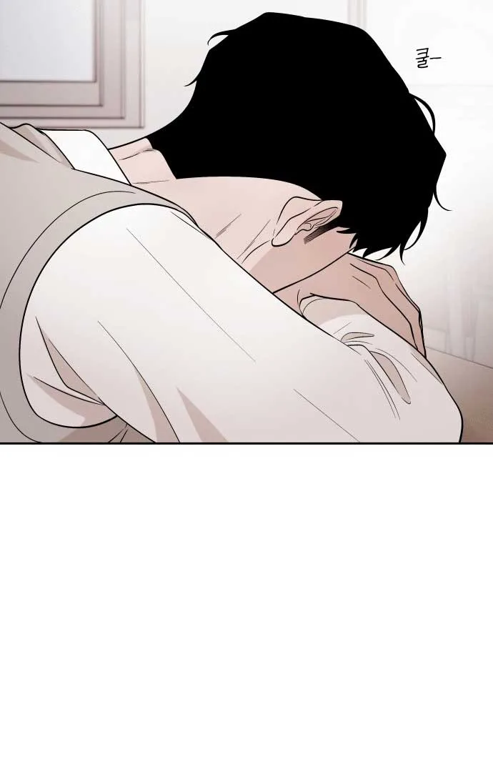 Between Jaeyoung and Jaeyoung Chapter 8 page 32