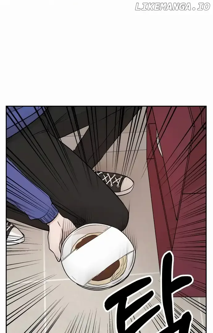 Between Jaeyoung and Jaeyoung Chapter 13 page 7