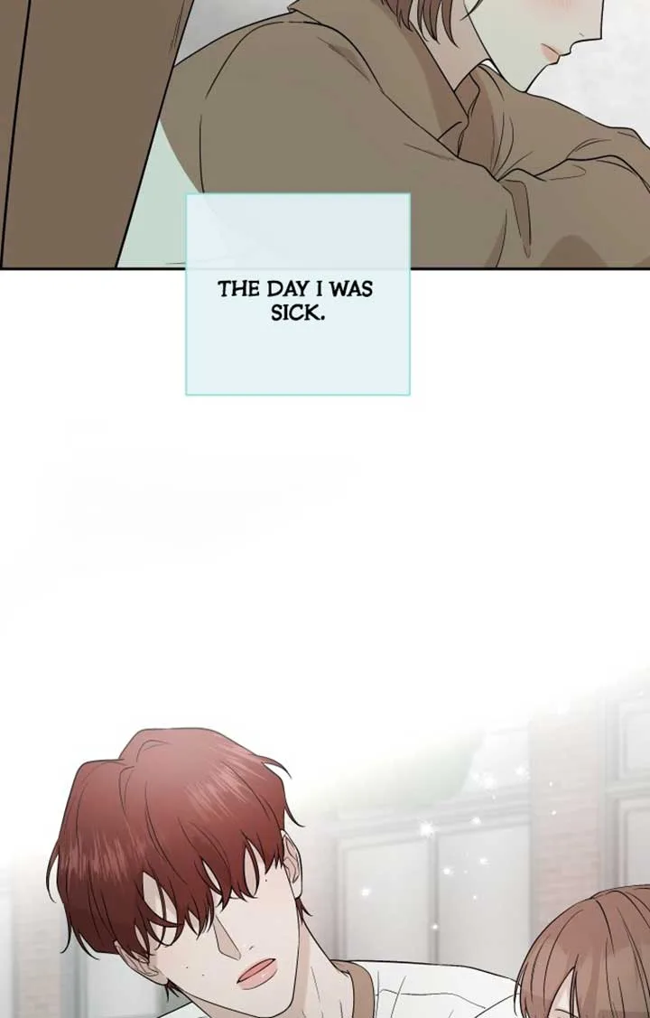 Between Jaeyoung and Jaeyoung Chapter 1 page 57