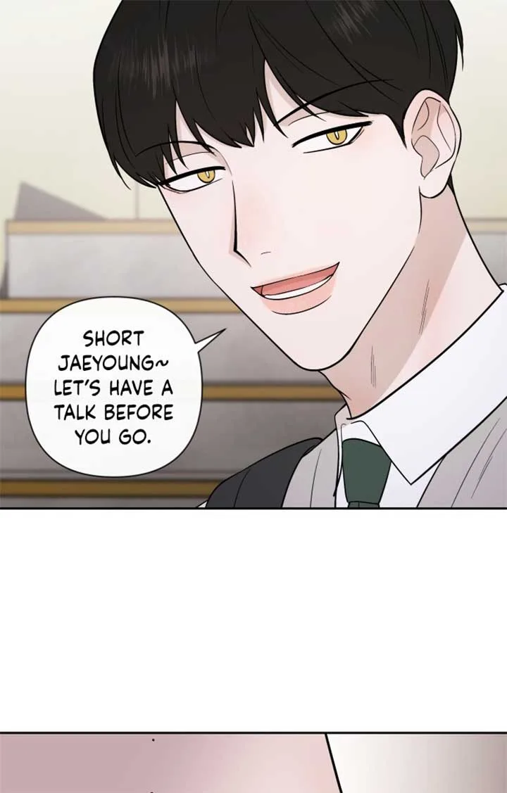 Between Jaeyoung and Jaeyoung Chapter 6 page 71