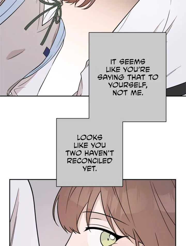 Between Jaeyoung and Jaeyoung Chapter 6 page 74
