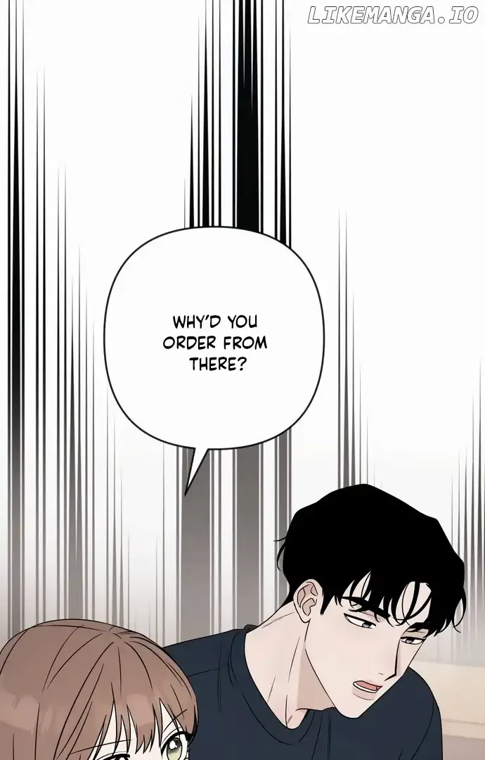 Between Jaeyoung and Jaeyoung Chapter 13 page 15