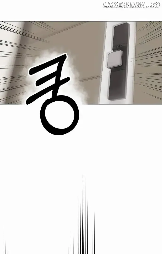 Between Jaeyoung and Jaeyoung Chapter 13 page 14