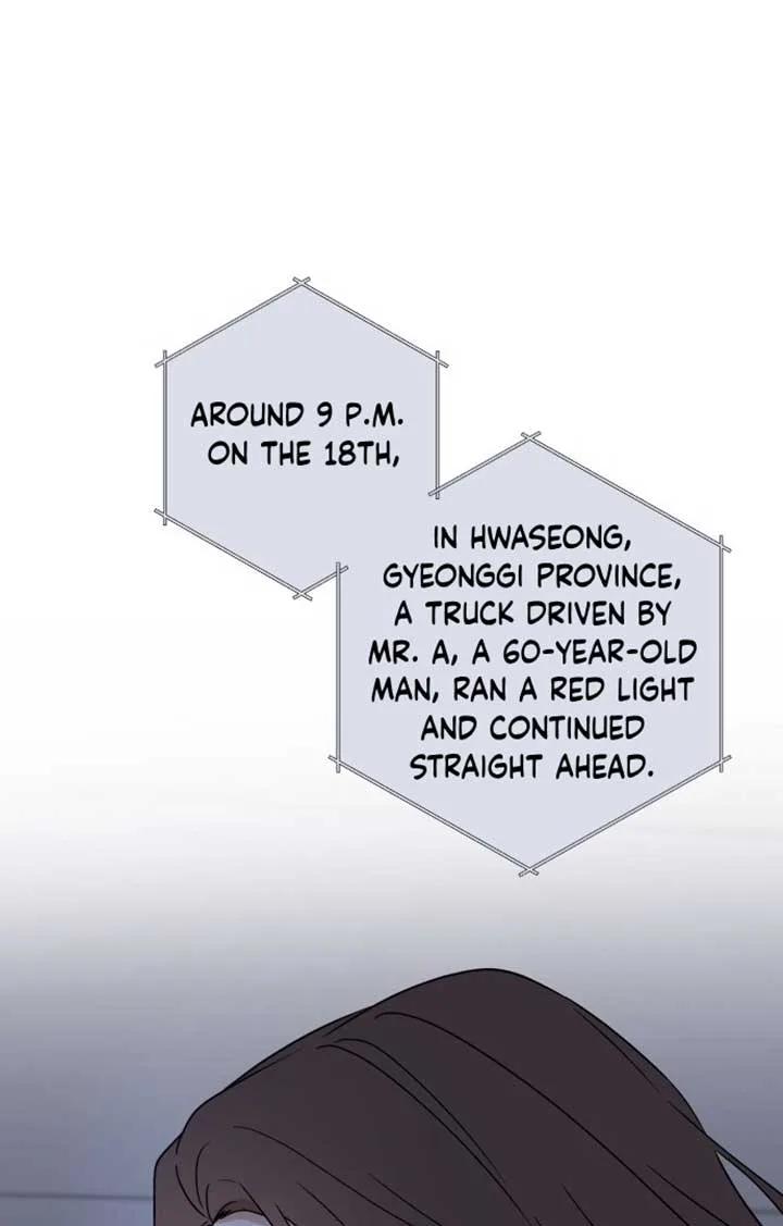 Between Jaeyoung and Jaeyoung Chapter 2 page 73