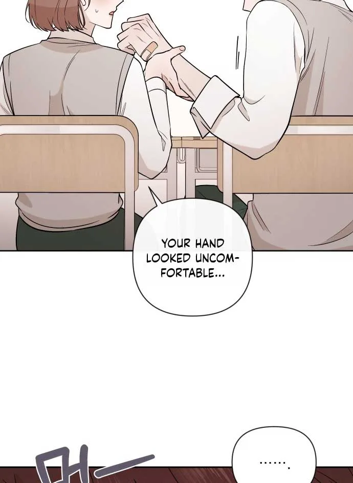 Between Jaeyoung and Jaeyoung Chapter 8 page 38