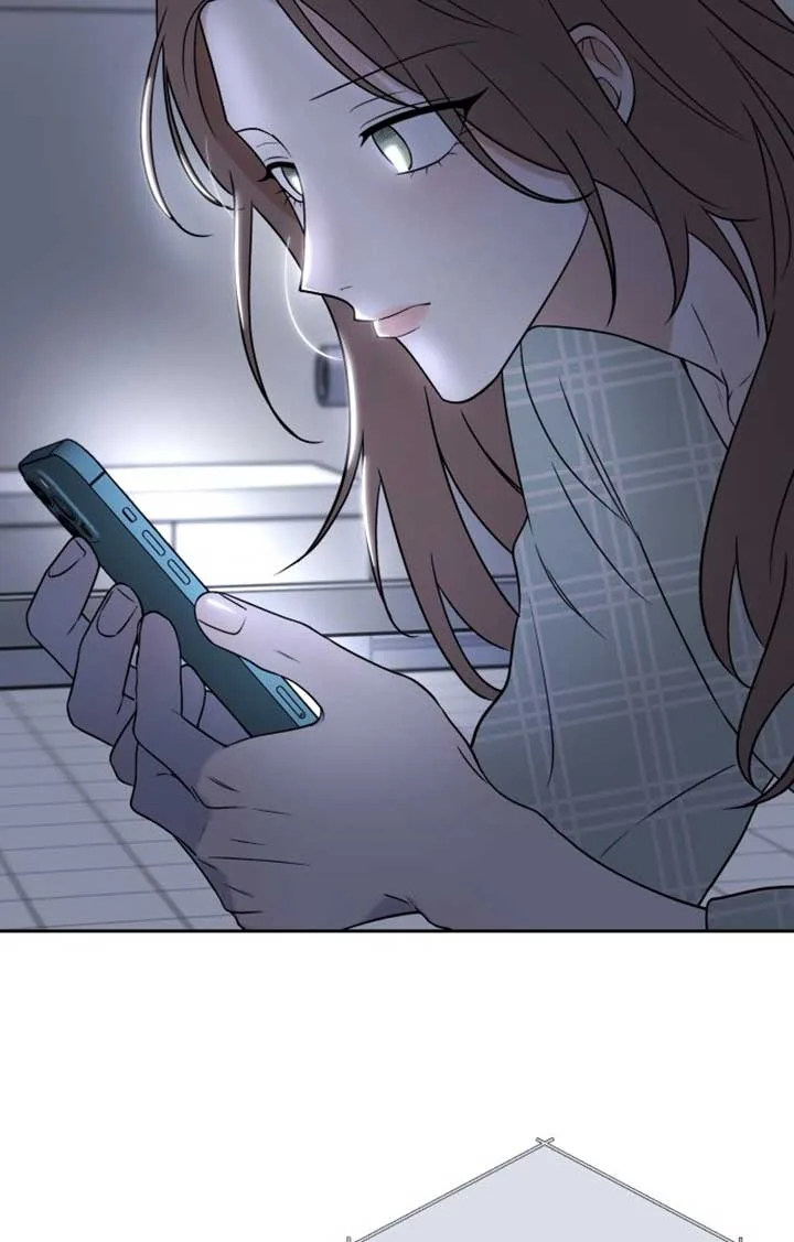 Between Jaeyoung and Jaeyoung Chapter 2 page 74