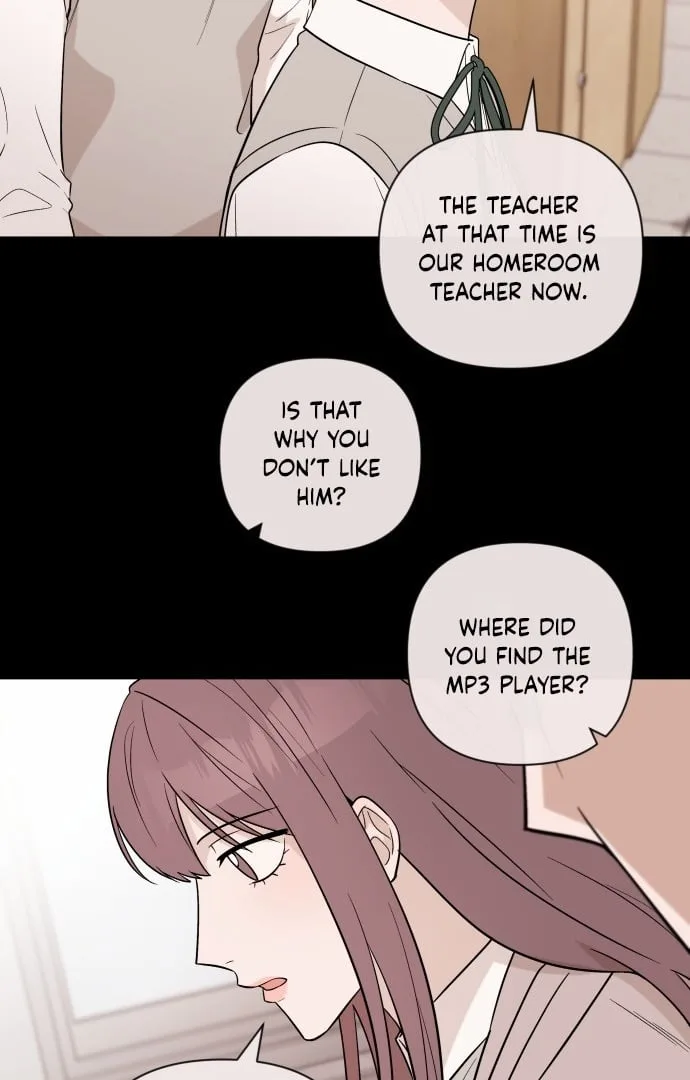 Between Jaeyoung and Jaeyoung Chapter 3 page 42