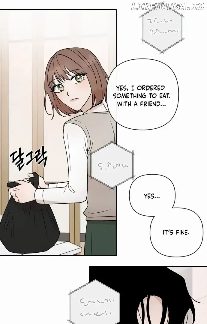 Between Jaeyoung and Jaeyoung Chapter 13 page 20