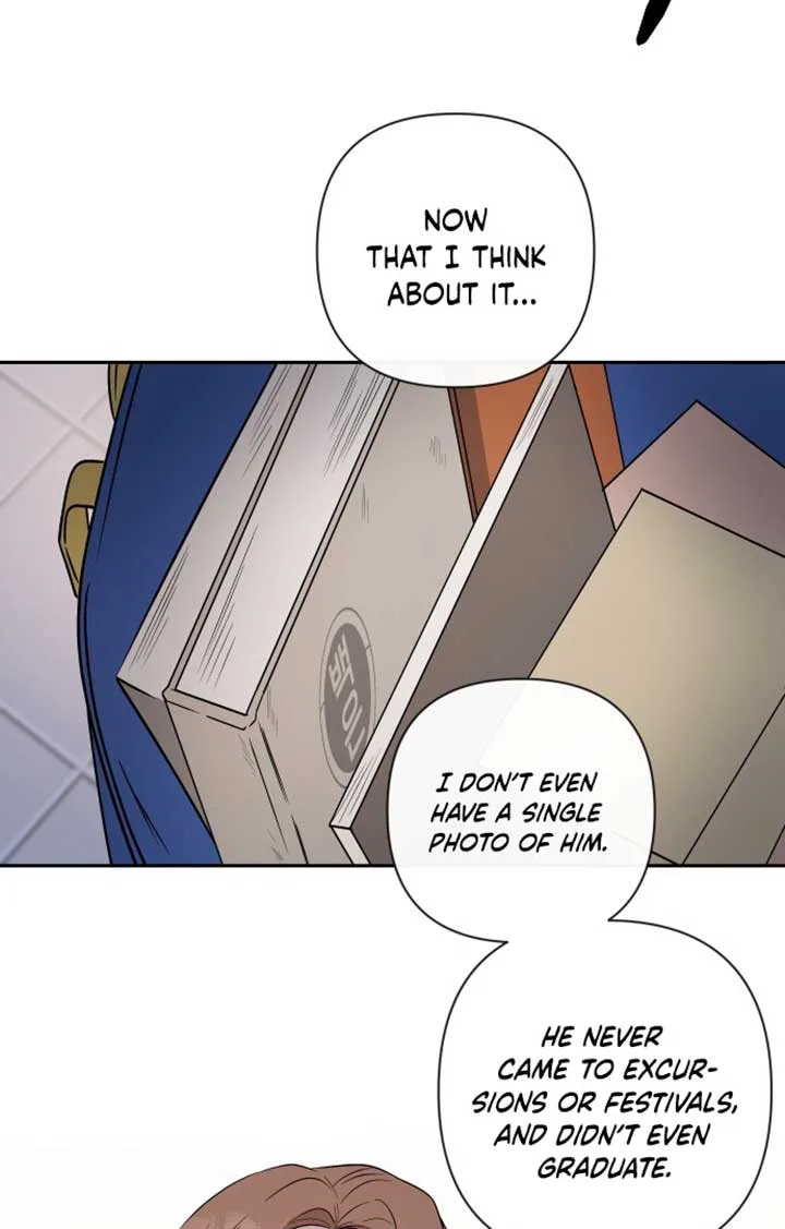 Between Jaeyoung and Jaeyoung Chapter 1 page 66