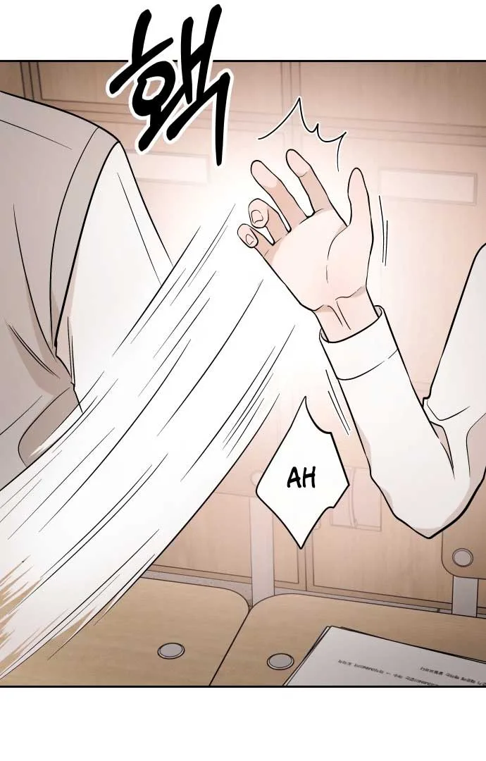 Between Jaeyoung and Jaeyoung Chapter 8 page 40