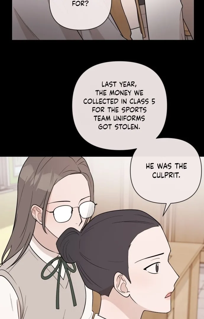 Between Jaeyoung and Jaeyoung Chapter 3 page 41
