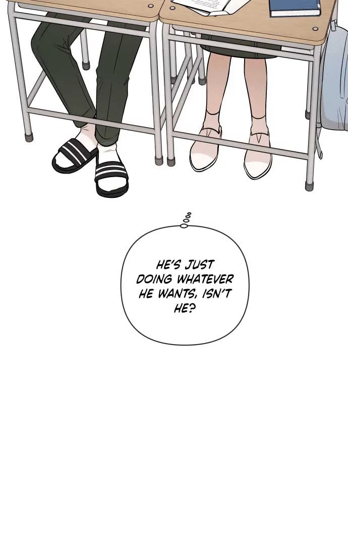 Between Jaeyoung and Jaeyoung Chapter 8 page 43