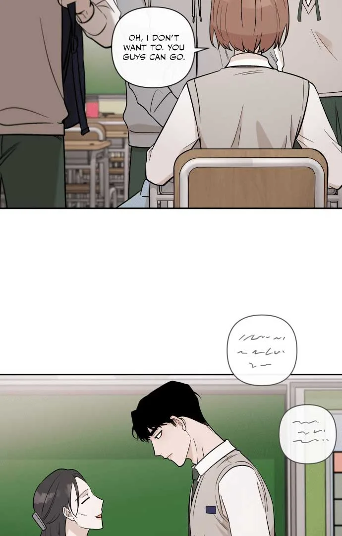 Between Jaeyoung and Jaeyoung Chapter 8 page 45
