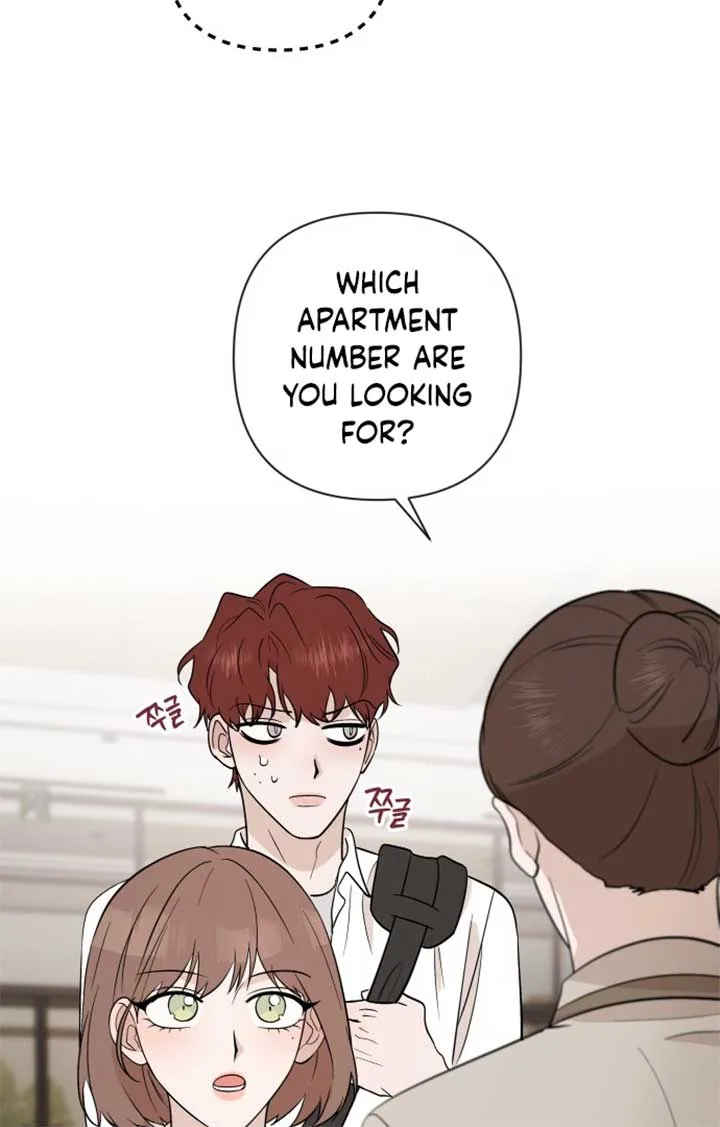 Between Jaeyoung and Jaeyoung Chapter 6 page 82