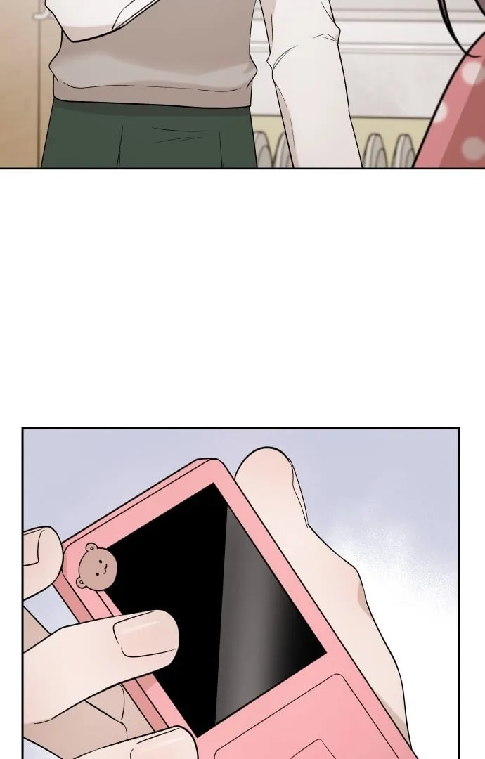 Between Jaeyoung and Jaeyoung Chapter 3 page 50