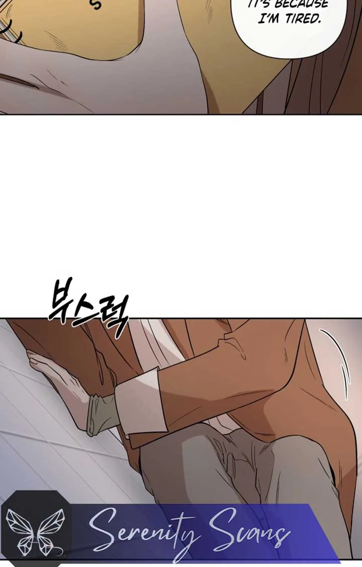 Between Jaeyoung and Jaeyoung Chapter 1 page 72