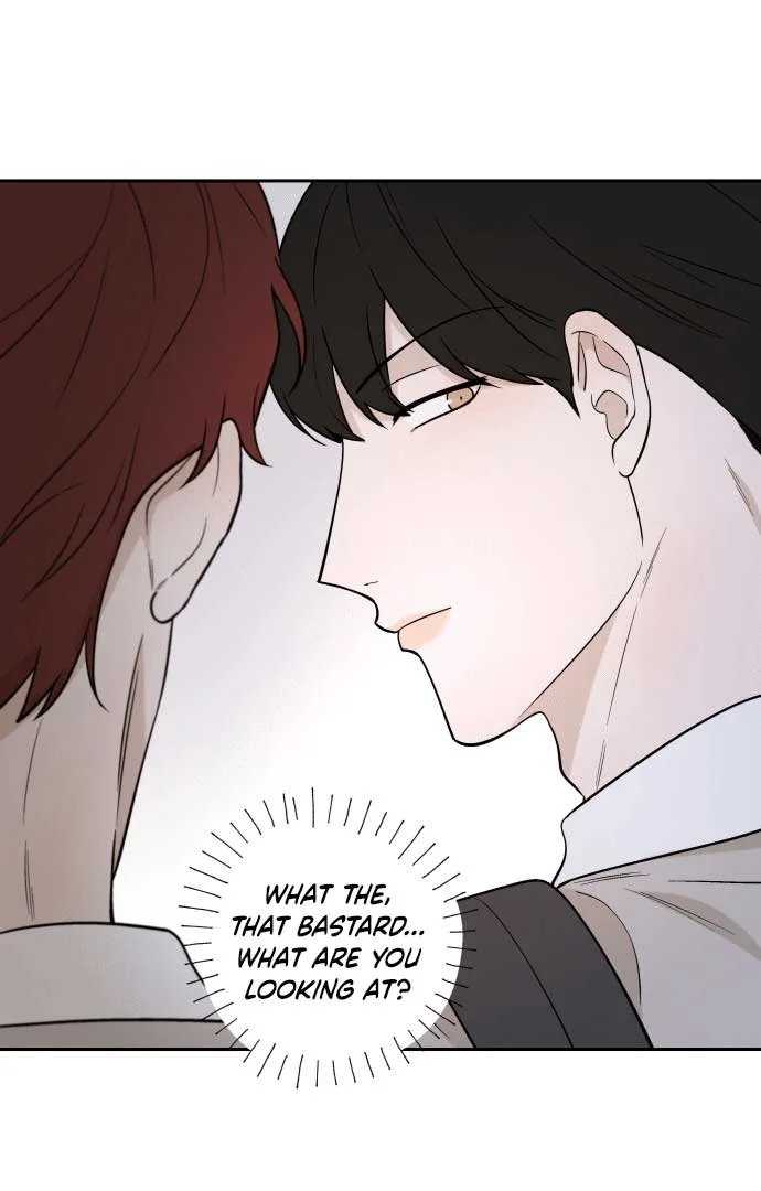Between Jaeyoung and Jaeyoung Chapter 8 page 50