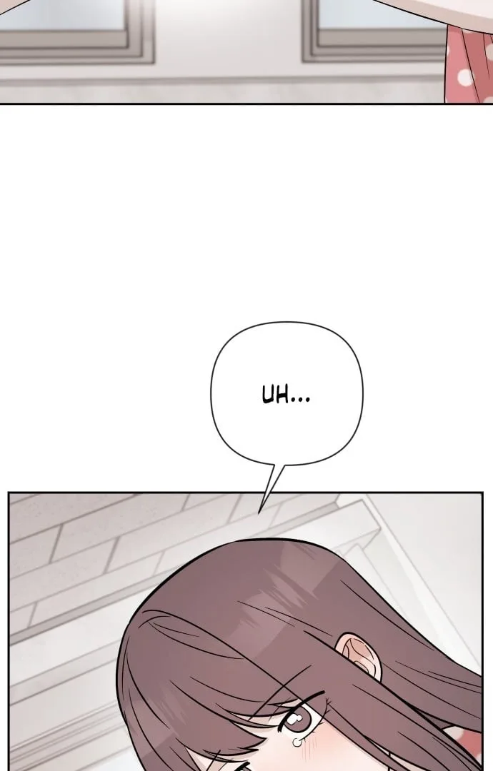 Between Jaeyoung and Jaeyoung Chapter 3 page 53