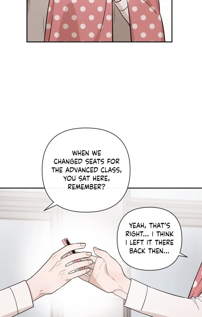 Between Jaeyoung and Jaeyoung Chapter 3 page 52