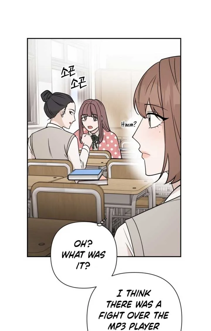 Between Jaeyoung and Jaeyoung Chapter 2 page 91