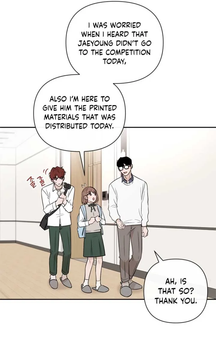 Between Jaeyoung and Jaeyoung Chapter 6 page 94