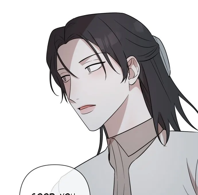 Between Jaeyoung and Jaeyoung Chapter 3 page 57