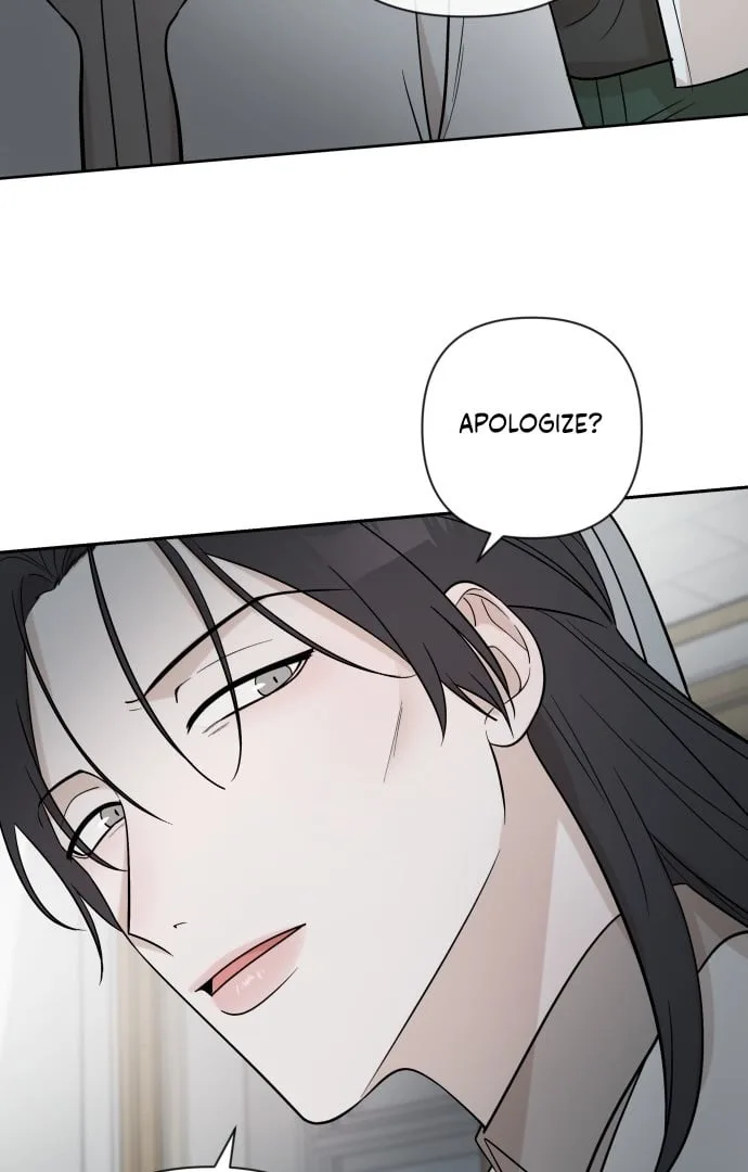 Between Jaeyoung and Jaeyoung Chapter 3 page 60