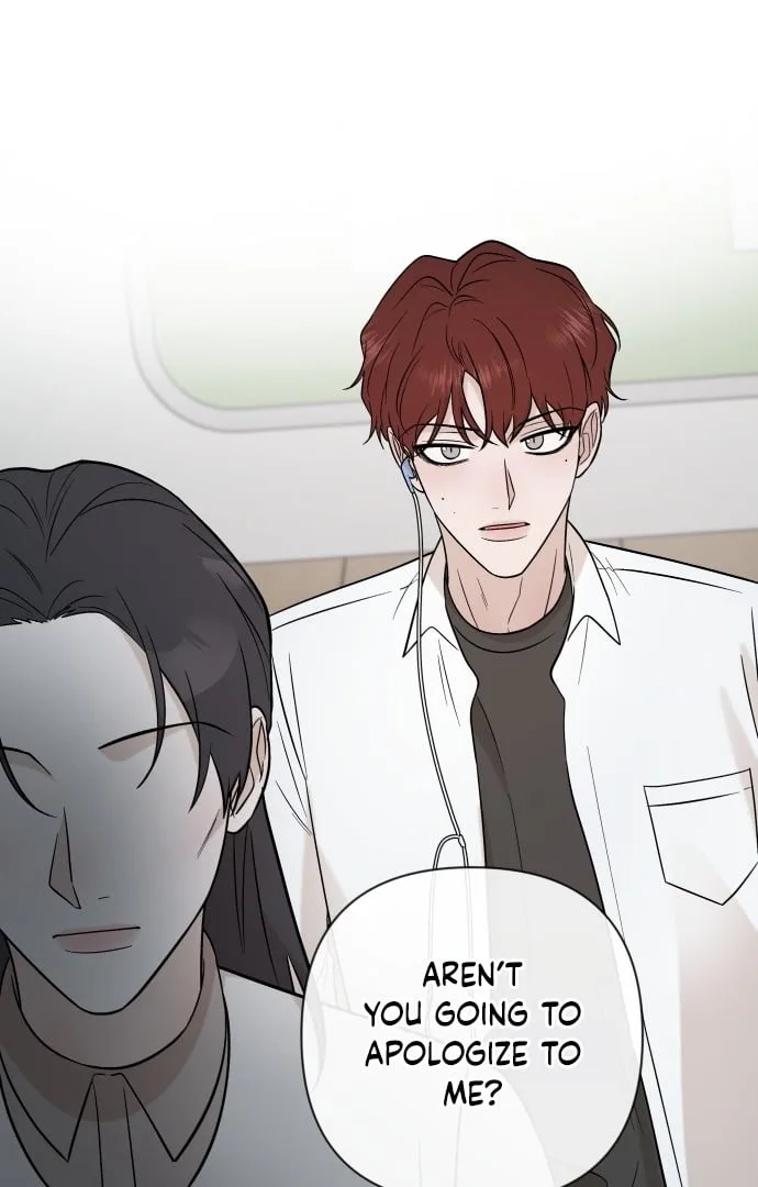 Between Jaeyoung and Jaeyoung Chapter 3 page 59