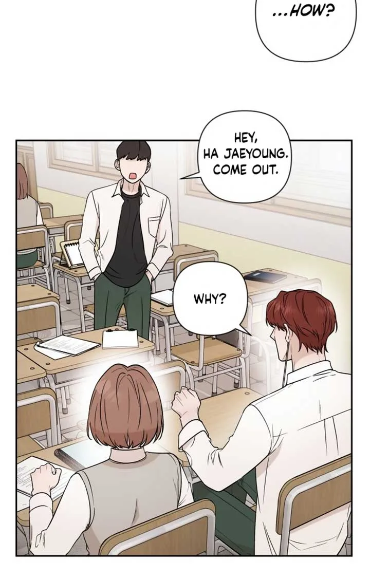 Between Jaeyoung and Jaeyoung Chapter 2 page 89