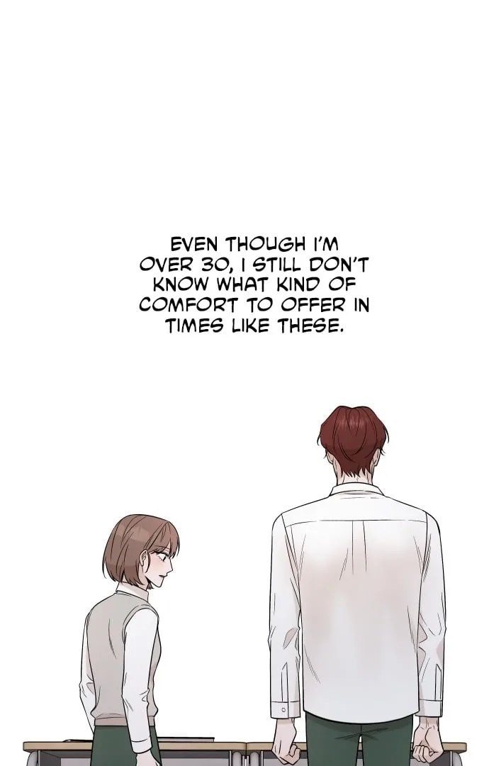Between Jaeyoung and Jaeyoung Chapter 3 page 63