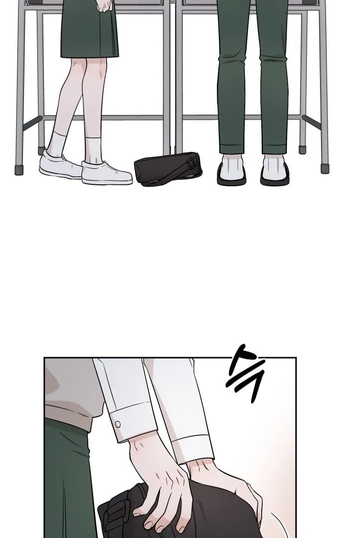 Between Jaeyoung and Jaeyoung Chapter 3 page 64