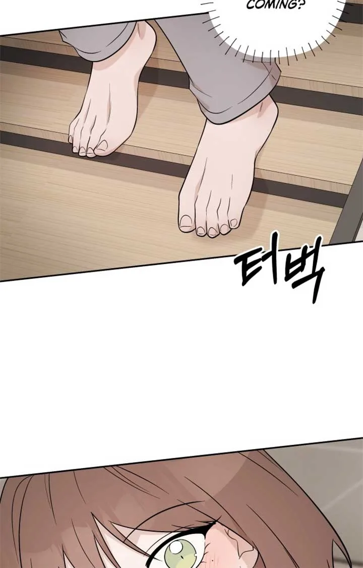 Between Jaeyoung and Jaeyoung Chapter 6 page 99